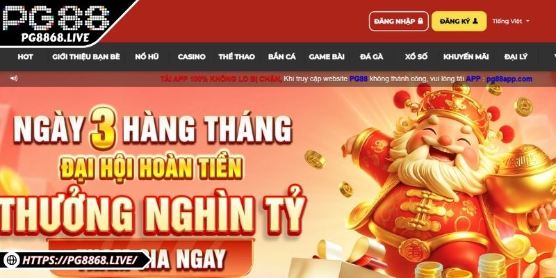 Giới thiệu PG88 phát triển vượt bậc sau vài năm xây dựng